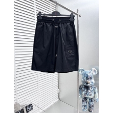 Prada Short Pants